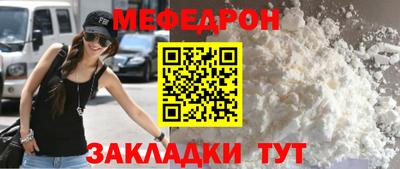 бутик Кулебаки