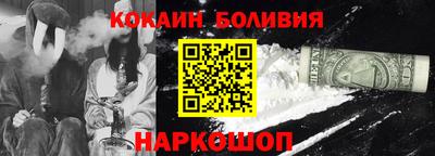 бутират Кумертау
