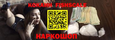 ALPHA-PVP Кунгур