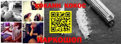 бутик Кулебаки