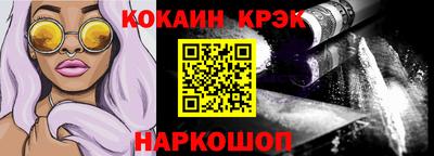 бутират Кумертау