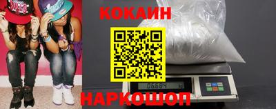 ALPHA-PVP Кунгур