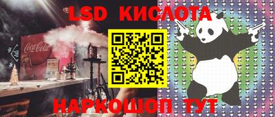 бутик Кулебаки