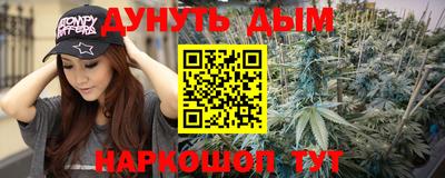 ALPHA-PVP Кунгур