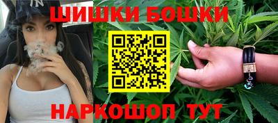 бутират Кумертау