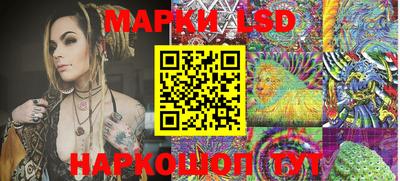 ALPHA-PVP Кунгур