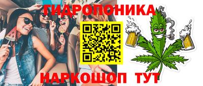 ALPHA-PVP Кунгур