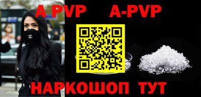 бутик Кулебаки