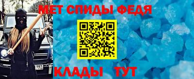 бутик Кулебаки