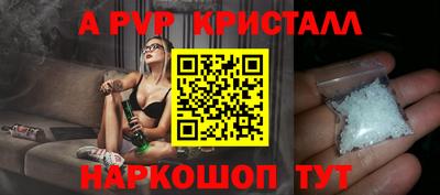 бутик Кулебаки