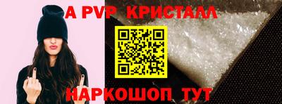 бутират Кумертау