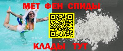 бутират Кумертау