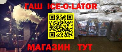 ALPHA-PVP Кунгур