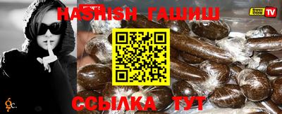 бутик Кулебаки