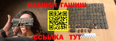 ALPHA-PVP Кунгур