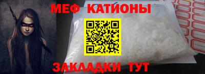 бутик Кулебаки