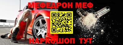 бутик Кулебаки