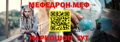бутик Кулебаки